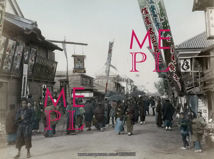 : Street scene - Japan : Street scene - Japan
