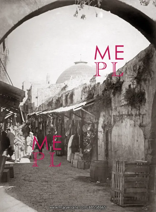 : Street scene in Jerusalem, circa 1890 (Bonfils studio) : Street scene in Jerusalem, circa 1890 (Bonfils studio)