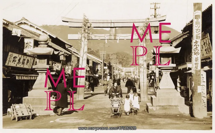 : Street scene in Kobe, Japan : Street scene in Kobe, Japan