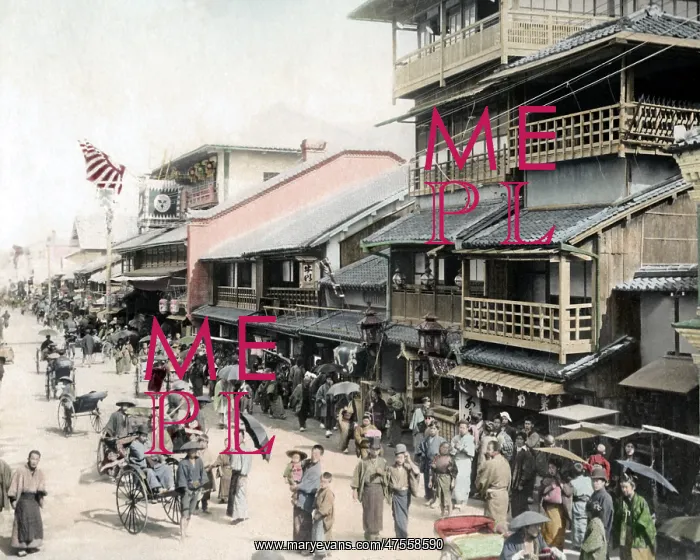 : Street scene, Osaka, Japan : Street scene, Osaka, Japan