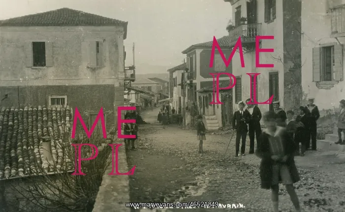 : Street Scene - Pylos, Greece : Street Scene - Pylos, Greece