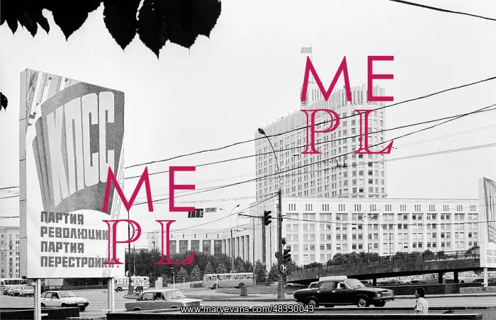 : In streets of Moscow, 1988 : In streets of Moscow, 1988