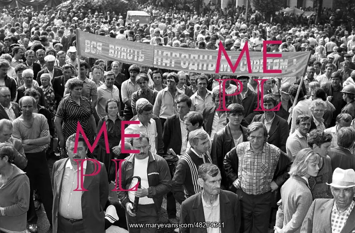 : Strike of miners in Kuzbass, 1989 : Strike of miners in Kuzbass, 1989