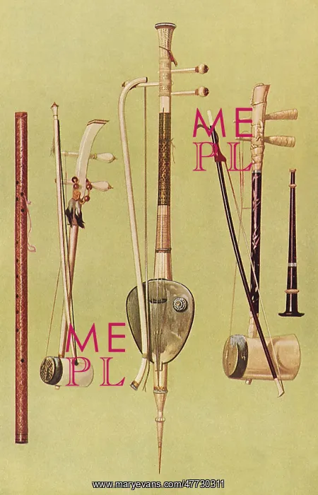  : Strings and Winds
