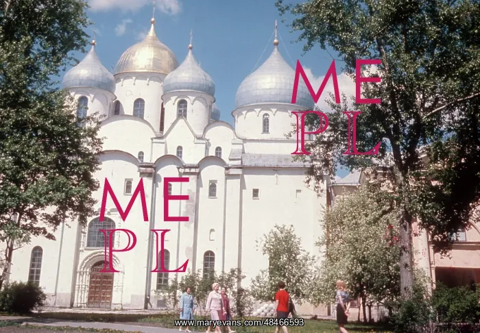 : St.?Sophia's Cathedral, 1974 : St.?Sophia's Cathedral, 1974