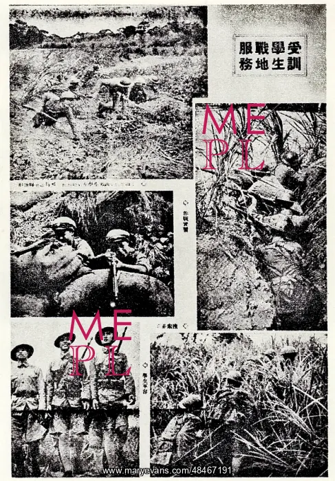 : Student Volunteers in Military Training : Student Volunteers in Military Training