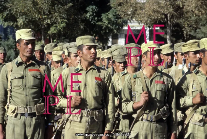 : Students of Afghan Military University, 1981 : Students of Afghan Military University, 1981