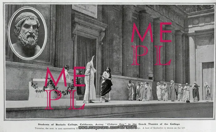 : Students of Berkely College, Acting Oedipus Rex : Students of Berkely College, Acting Oedipus Rex