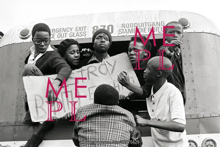: Students liberation struggle : Students liberation struggle