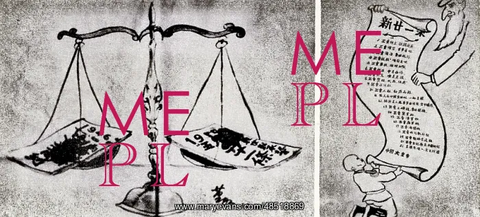 : Students of Shanghai Law School Organized the : Students of Shanghai Law School Organized the