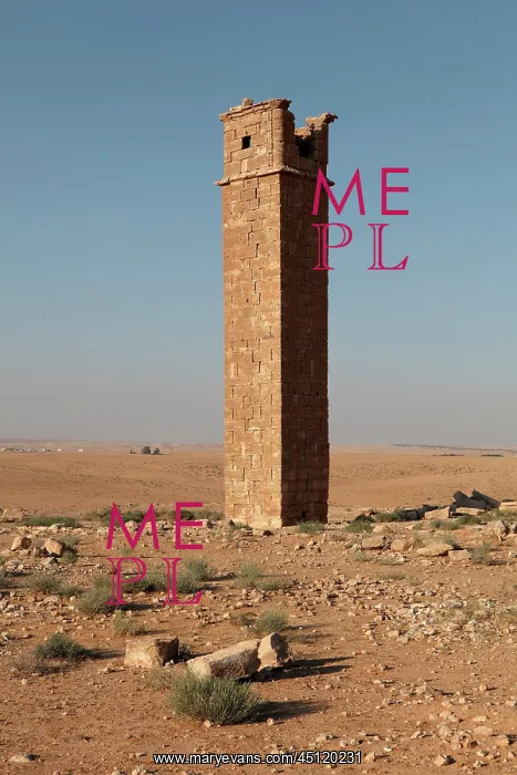 : Stylite Tower, Umm ar-Rasas, Amman, Jordan : Stylite Tower, Umm ar-Rasas, Amman, Jordan
