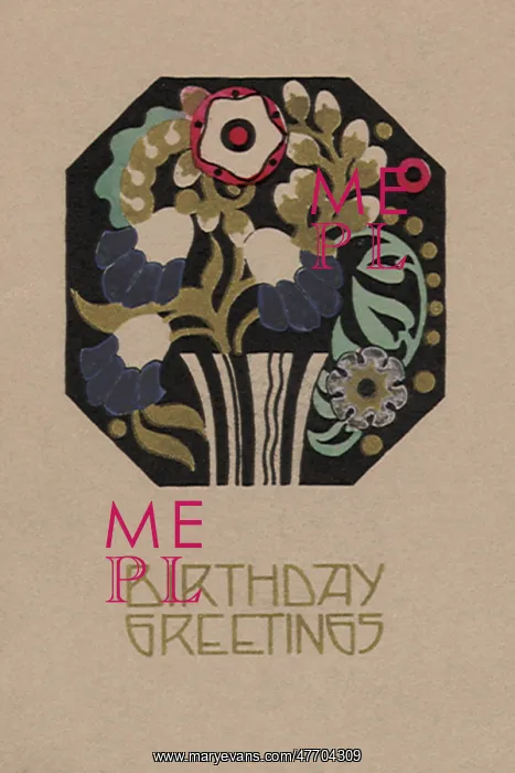  : Stylized Floral Design Inside Octagon