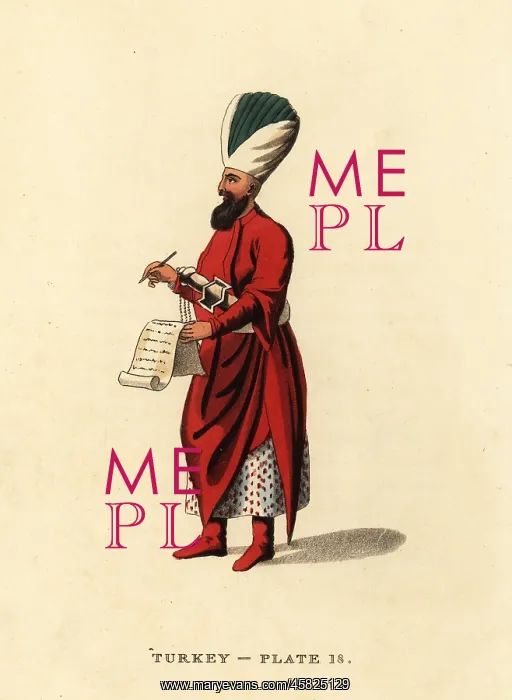 : Subaltern officer of the Janissaries : Subaltern officer of the Janissaries