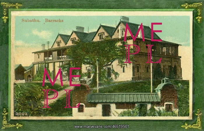 : Subathu, Shimla, India - The Barracks : Subathu, Shimla, India - The Barracks
