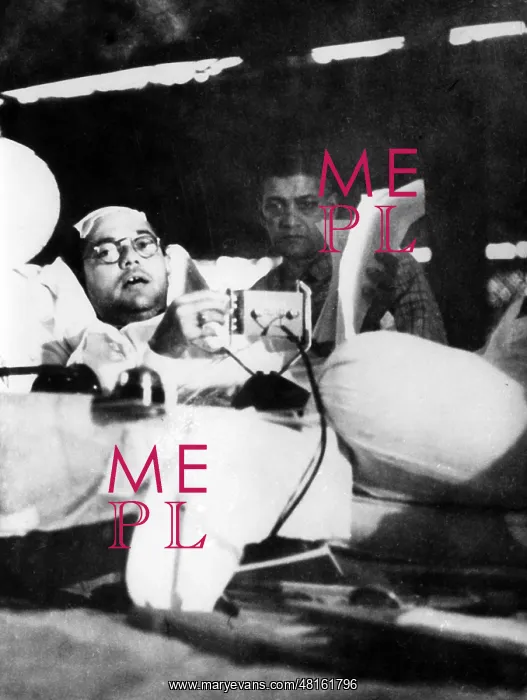 : Subhas Chandra Bose : Subhas Chandra Bose