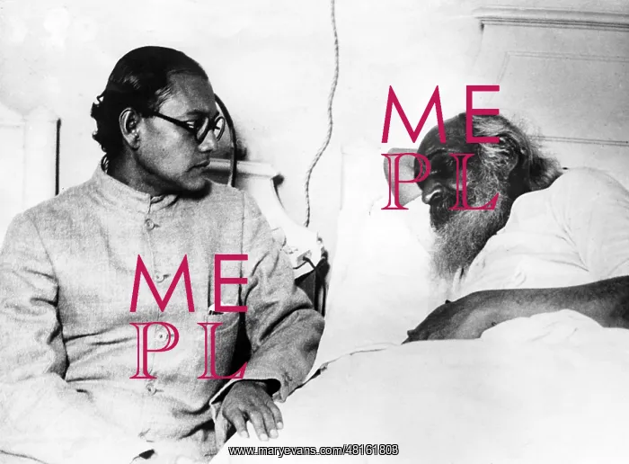 : Subhas Chandra Bose : Subhas Chandra Bose