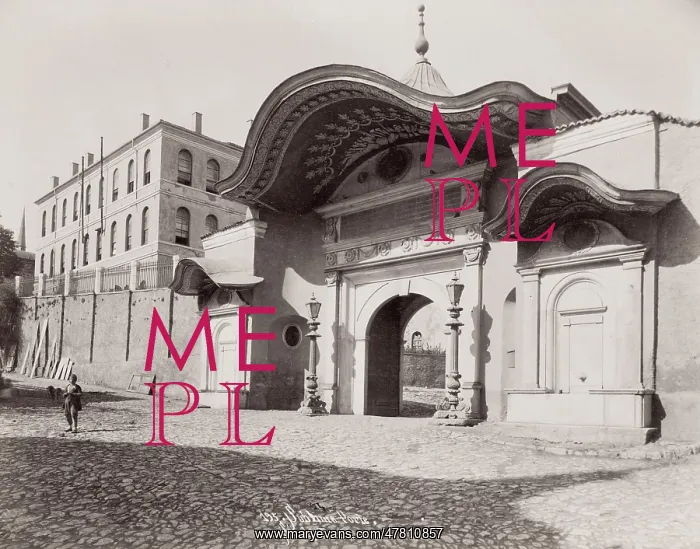 : Sublime Porte, near the Tokapi Palace, Constantinople : Sublime Porte, near the Tokapi Palace, Constantinople