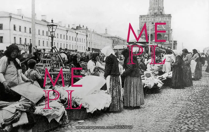 : The Sucharevka Market : The Sucharevka Market