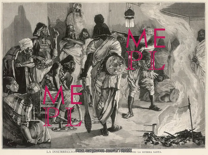 : SUDAN / HOLY WAR : SUDAN / HOLY WAR