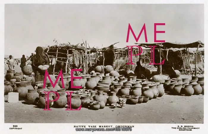 : Sudan - Native Vase Market at Omdurman : Sudan - Native Vase Market at Omdurman