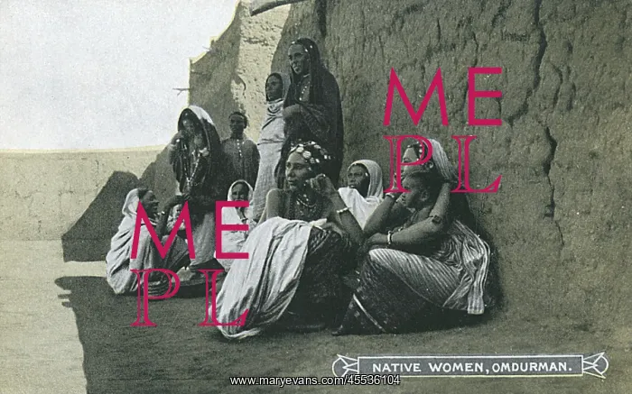  : Sudan - Native Women, Omdurman