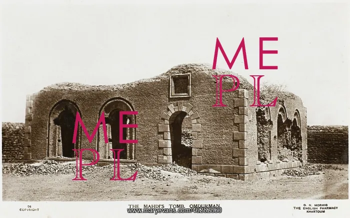 : Sudan - The remains of the Mahdi's Tomb : Sudan - The remains of the Mahdi's Tomb