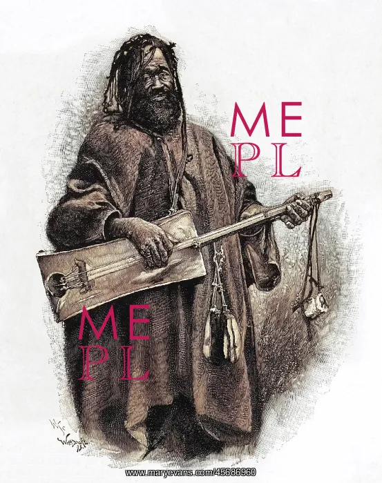 : Sudanese rebec player : Sudanese rebec player