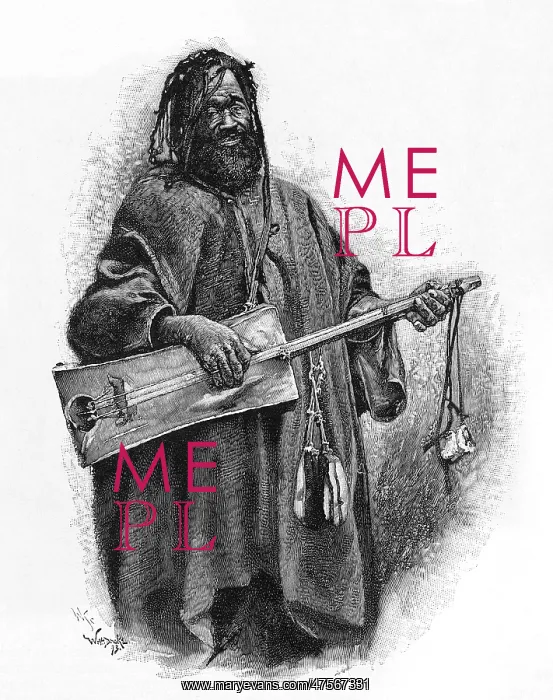 : Sudanese rebec player : Sudanese rebec player