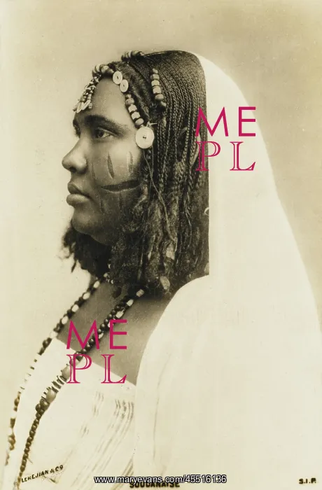 : Sudanese woman with decorative cuts : Sudanese woman with decorative cuts