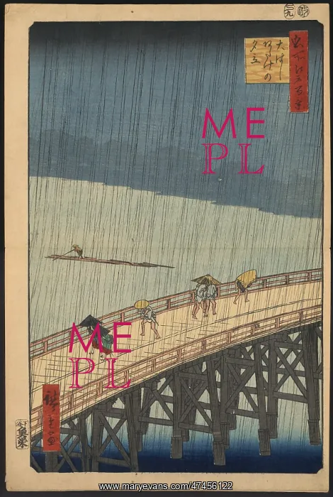 : Sudden shower over Shin-ohashi bridge and Atake : Sudden shower over Shin-ohashi bridge and Atake