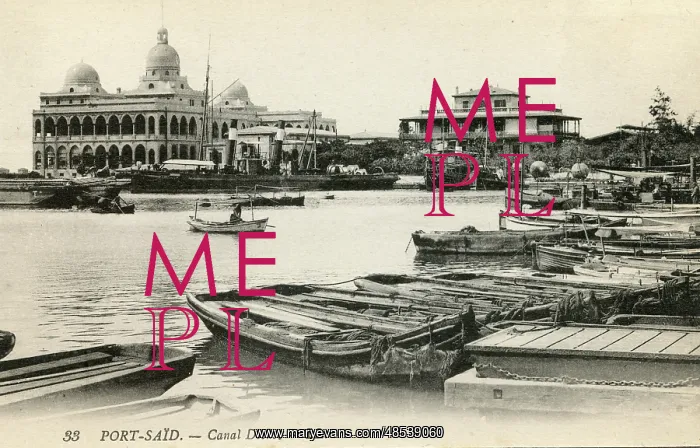  : Suez Canal Docks, Port Said, Egypt