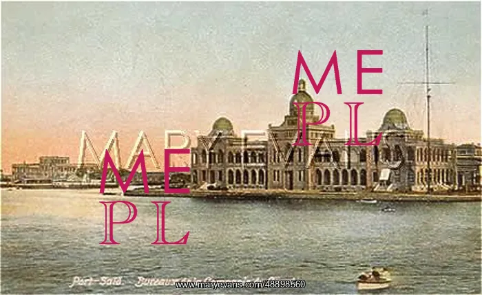 : SUEZ CANAL OFFICES : SUEZ CANAL OFFICES