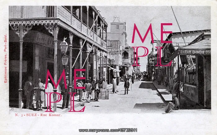 : Suez - Rue Komar : Suez - Rue Komar