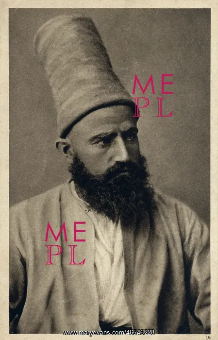 : Sufi Sheikh - Turkish : Sufi Sheikh - Turkish