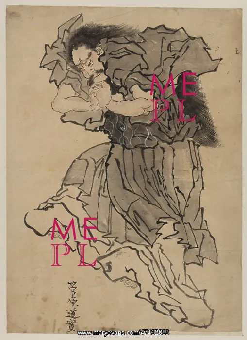 : Sugawara no michizane : Sugawara no michizane