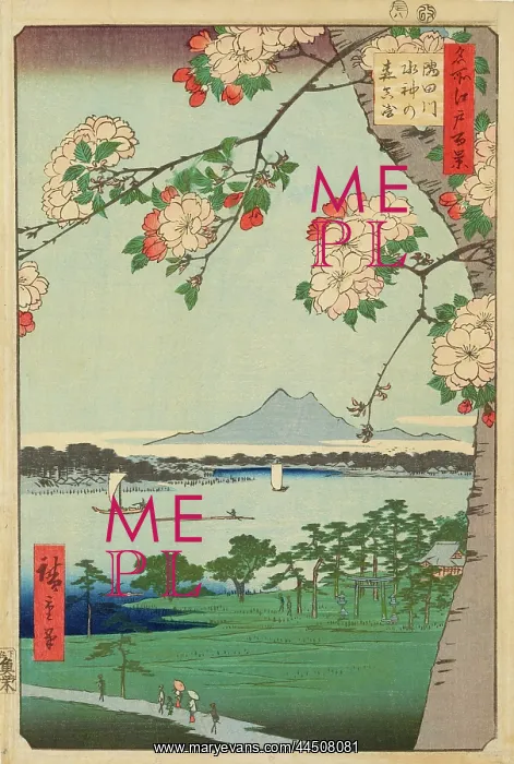 : The Suijin Woods and Massaki on the Sumida River : The Suijin Woods and Massaki on the Sumida River