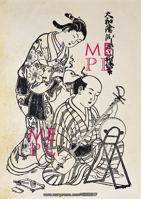 : Sukenobu, (1671 - 1751) : Sukenobu, (1671 - 1751)