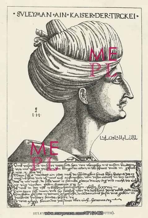: Suleiman the Magnificent : Suleiman the Magnificent