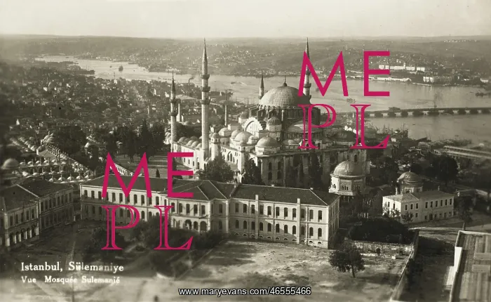 : Suleymaniye Mosque - Constantinople : Suleymaniye Mosque - Constantinople