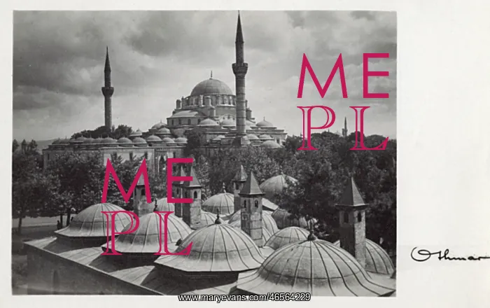 : The Suleymaniye Mosque, Istanbul, Turkey : The Suleymaniye Mosque, Istanbul, Turkey
