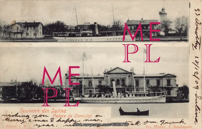 : Sulina - Palace of the Danube Commission : Sulina - Palace of the Danube Commission