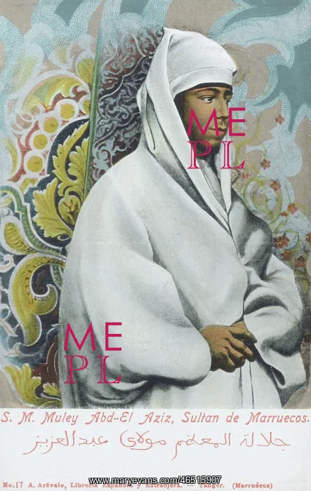 : Sultan Abdelaziz of Morocco : Sultan Abdelaziz of Morocco
