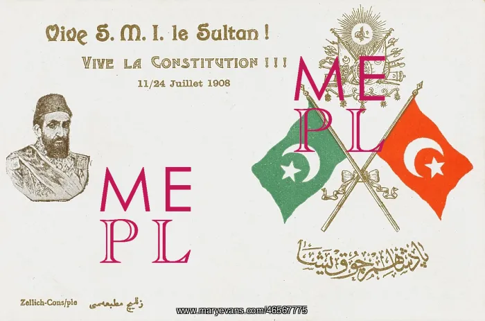 : Sultan Abdul Hamid II of Turkey - Constitution : Sultan Abdul Hamid II of Turkey - Constitution
