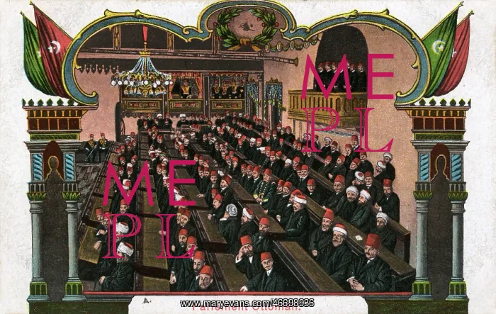 : Sultan Abdul Hamid II of Turkey - Parliament : Sultan Abdul Hamid II of Turkey - Parliament