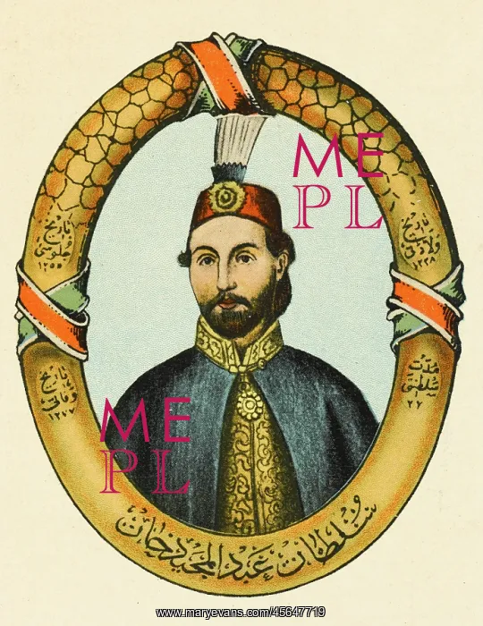 : Sultan Abdul Mecid I : Sultan Abdul Mecid I