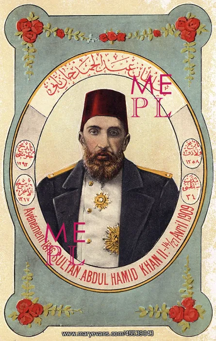 : Sultan Abdulhamid II - ruler of the Ottoman Turks : Sultan Abdulhamid II - ruler of the Ottoman Turks