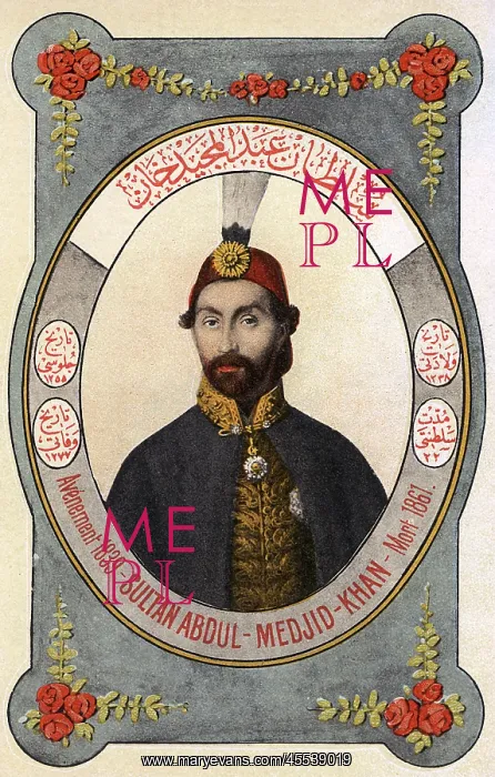 : Sultan Abdulmecid I - ruler of the Ottoman Turks : Sultan Abdulmecid I - ruler of the Ottoman Turks