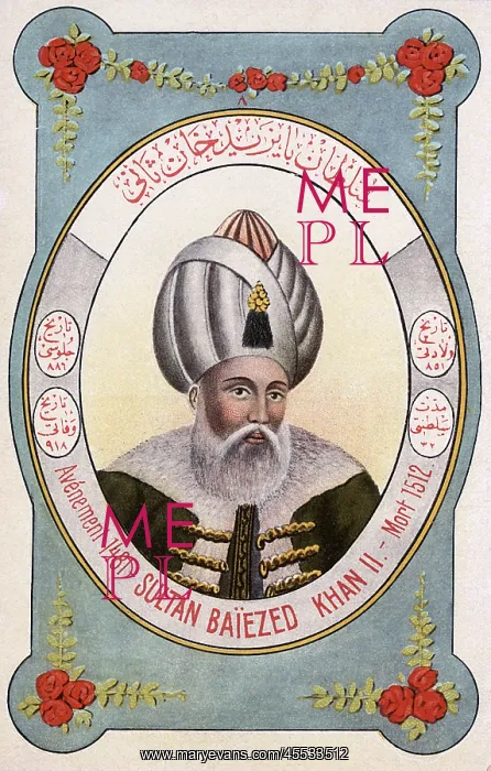 : Sultan Bayezid II - leader of the Ottoman Turks : Sultan Bayezid II - leader of the Ottoman Turks