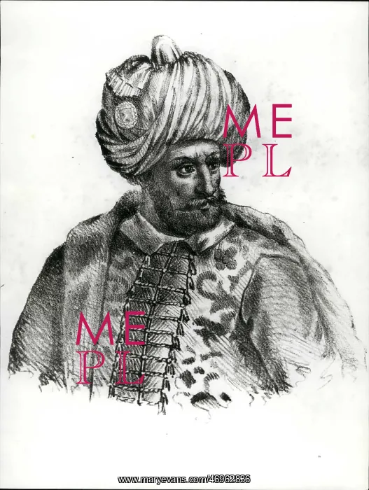 : Sultan Beyazit II of the Ottoman Empire : Sultan Beyazit II of the Ottoman Empire