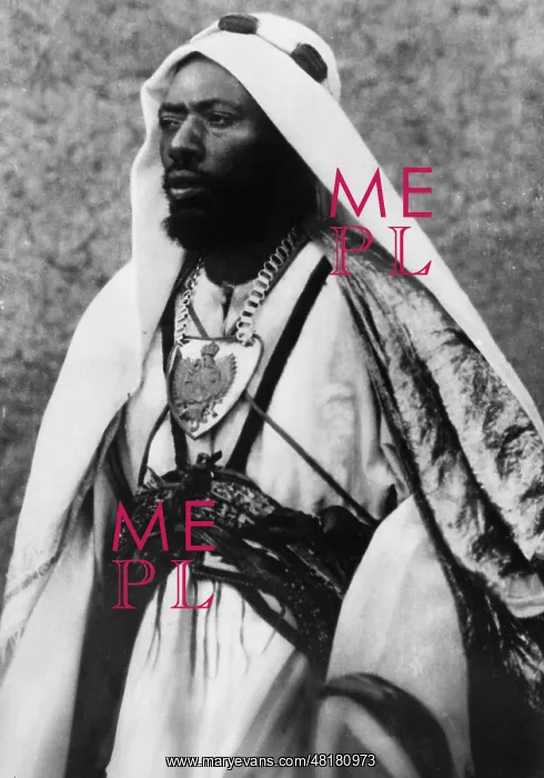: Sultan Chefu Sanda of Dikoa : Sultan Chefu Sanda of Dikoa